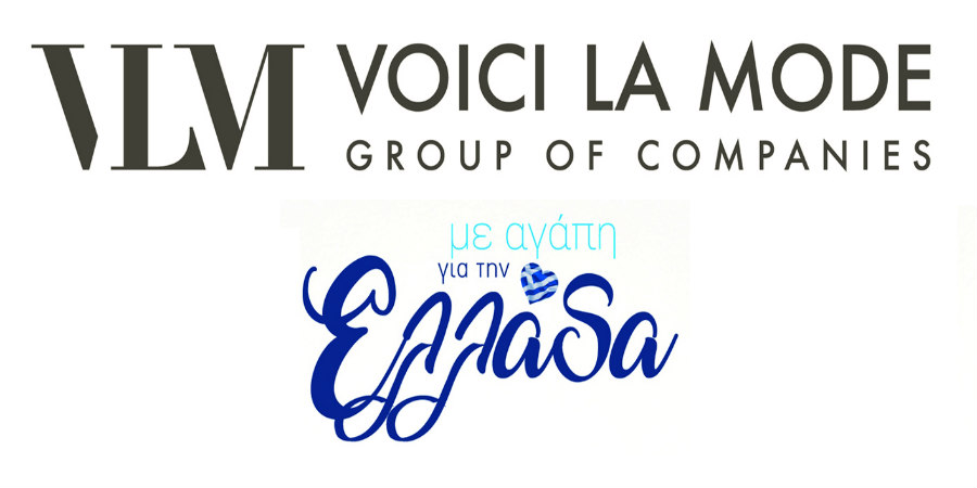 To Voici La Mode Group στο πλευρό του Ελληνισμού.